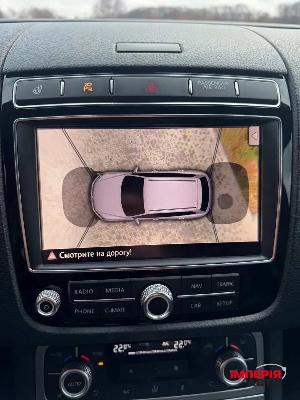 Volkswagen Touareg - фото 17