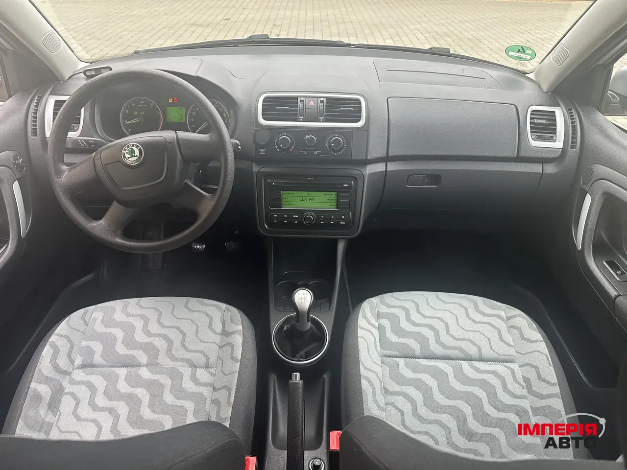 Skoda Fabia - фото 17