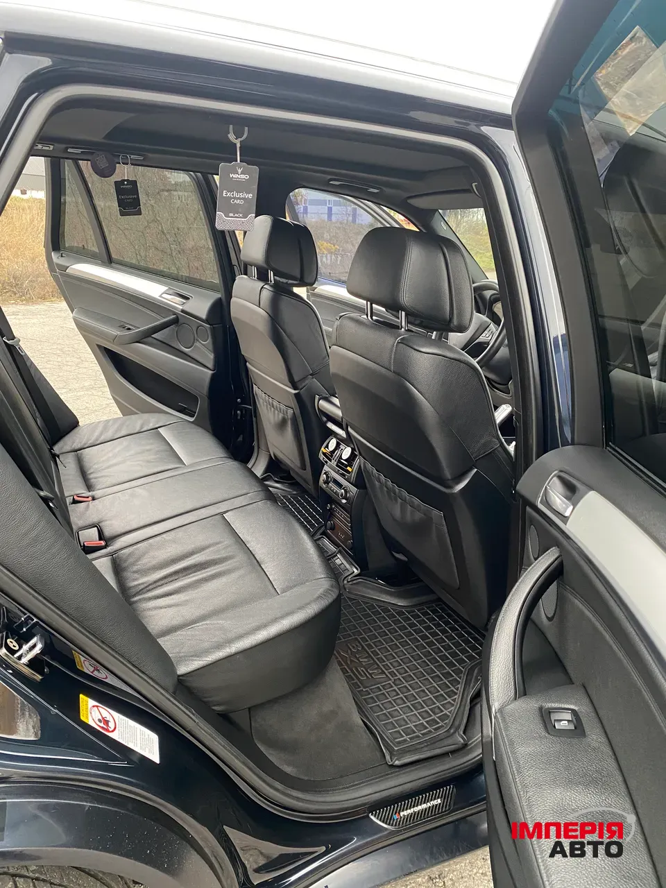 BMW X5 - фото 21