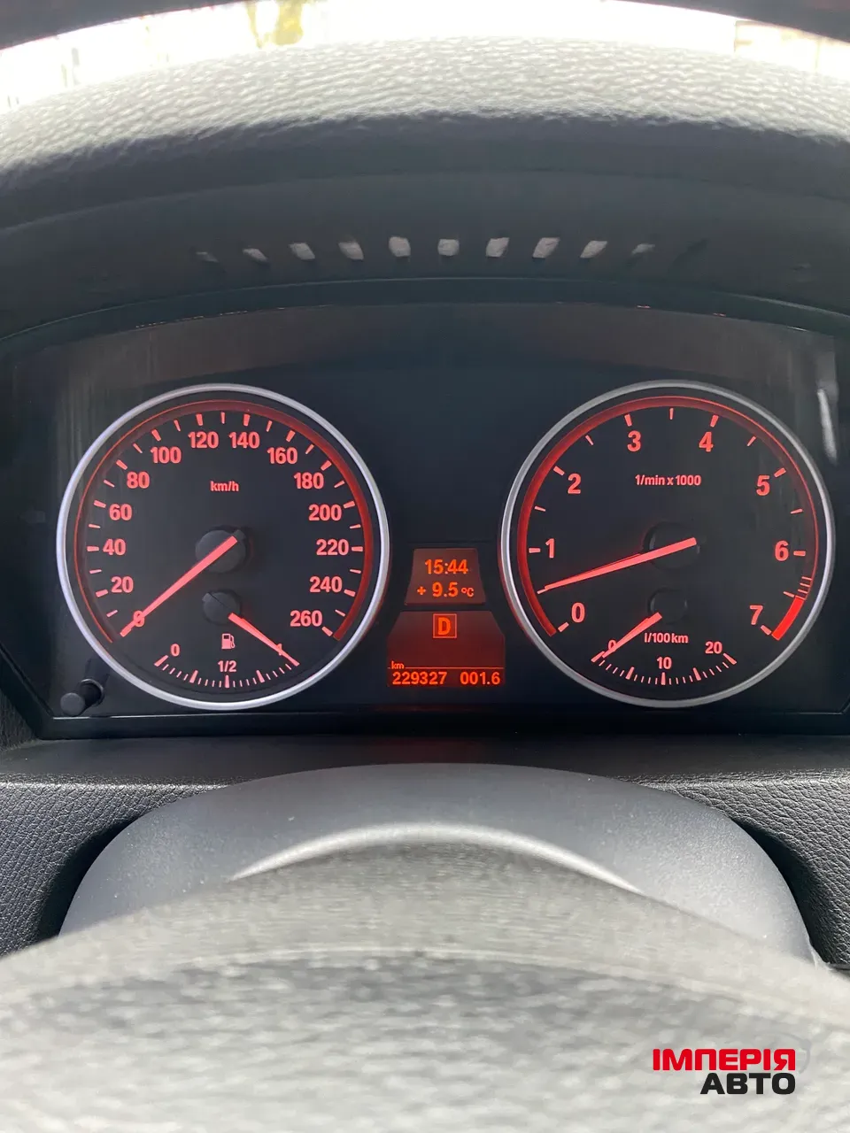 BMW X5 - фото 27