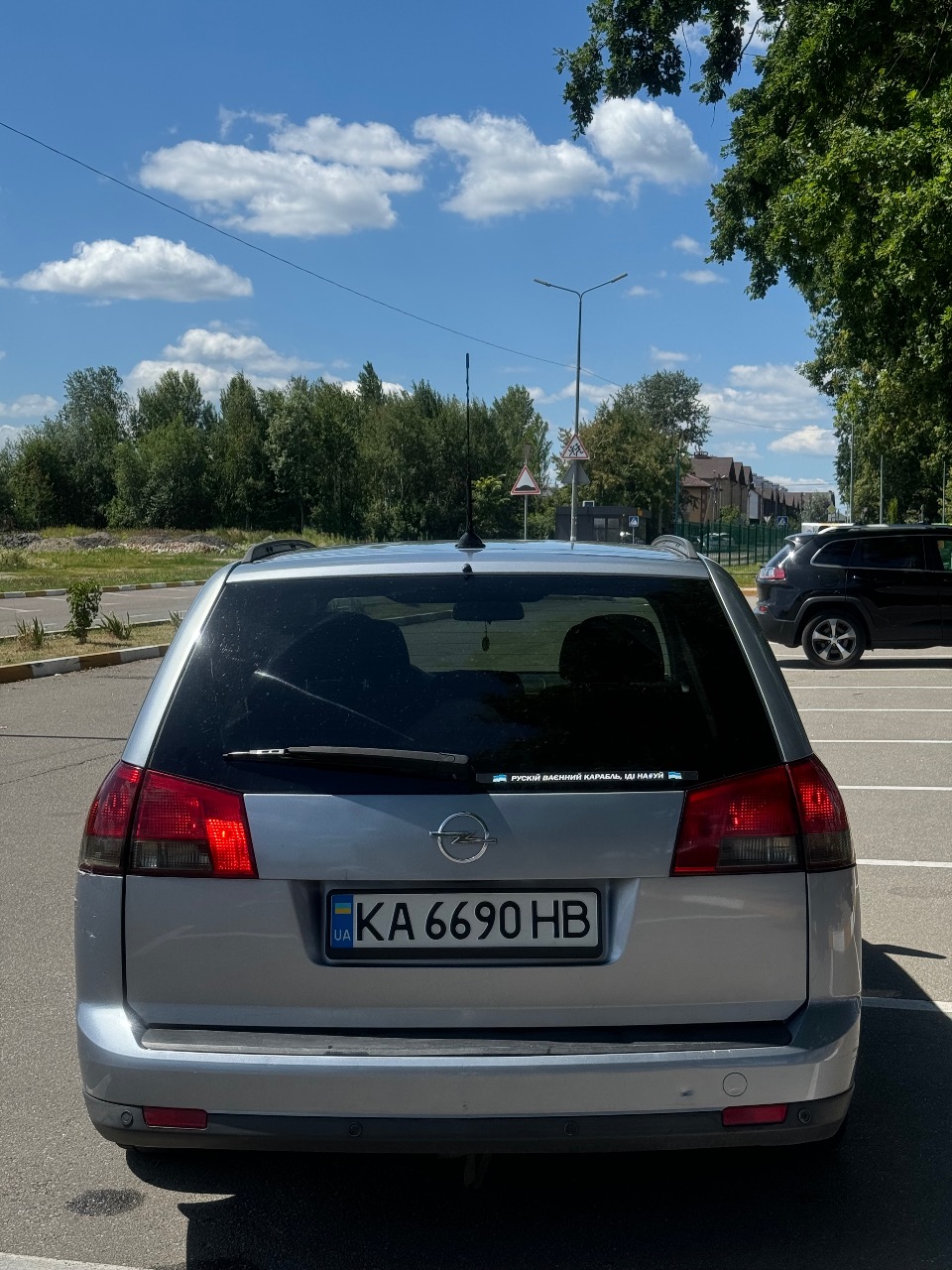 Opel Vectra - фото 8