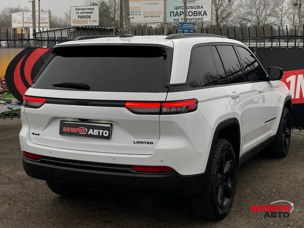 Jeep Grand Cherokee - фото 13