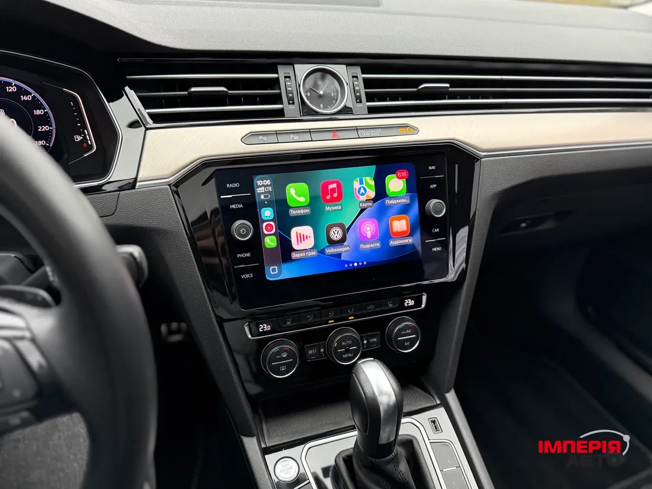 Volkswagen Arteon - фото 23