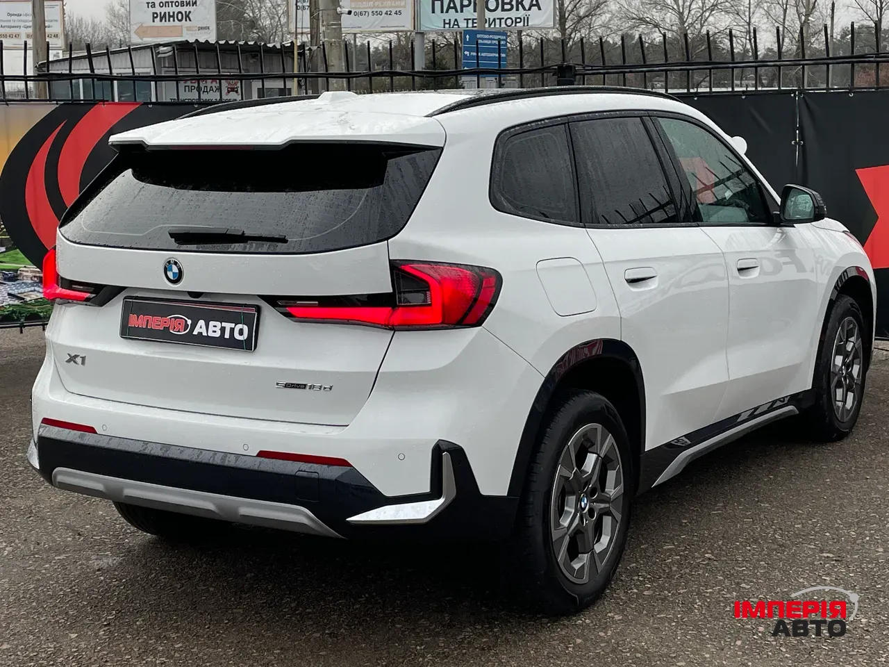 BMW X1 - фото 13