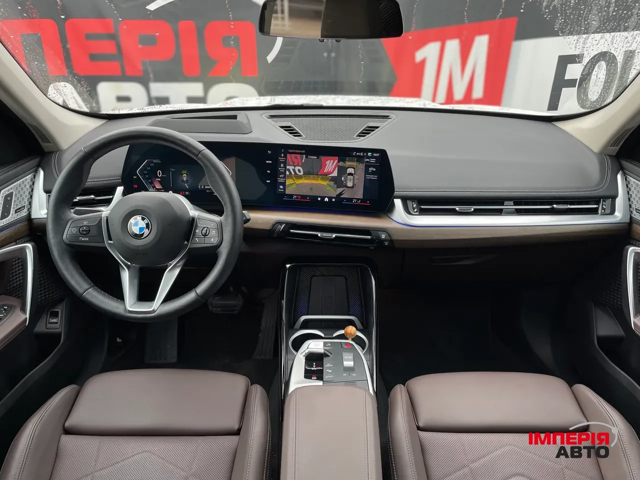 BMW X1 - фото 12