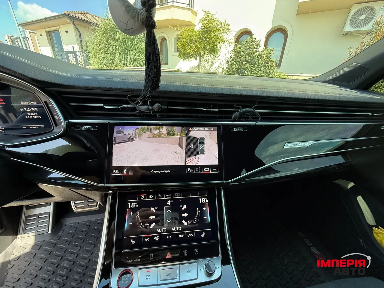 Audi SQ7 - фото 26