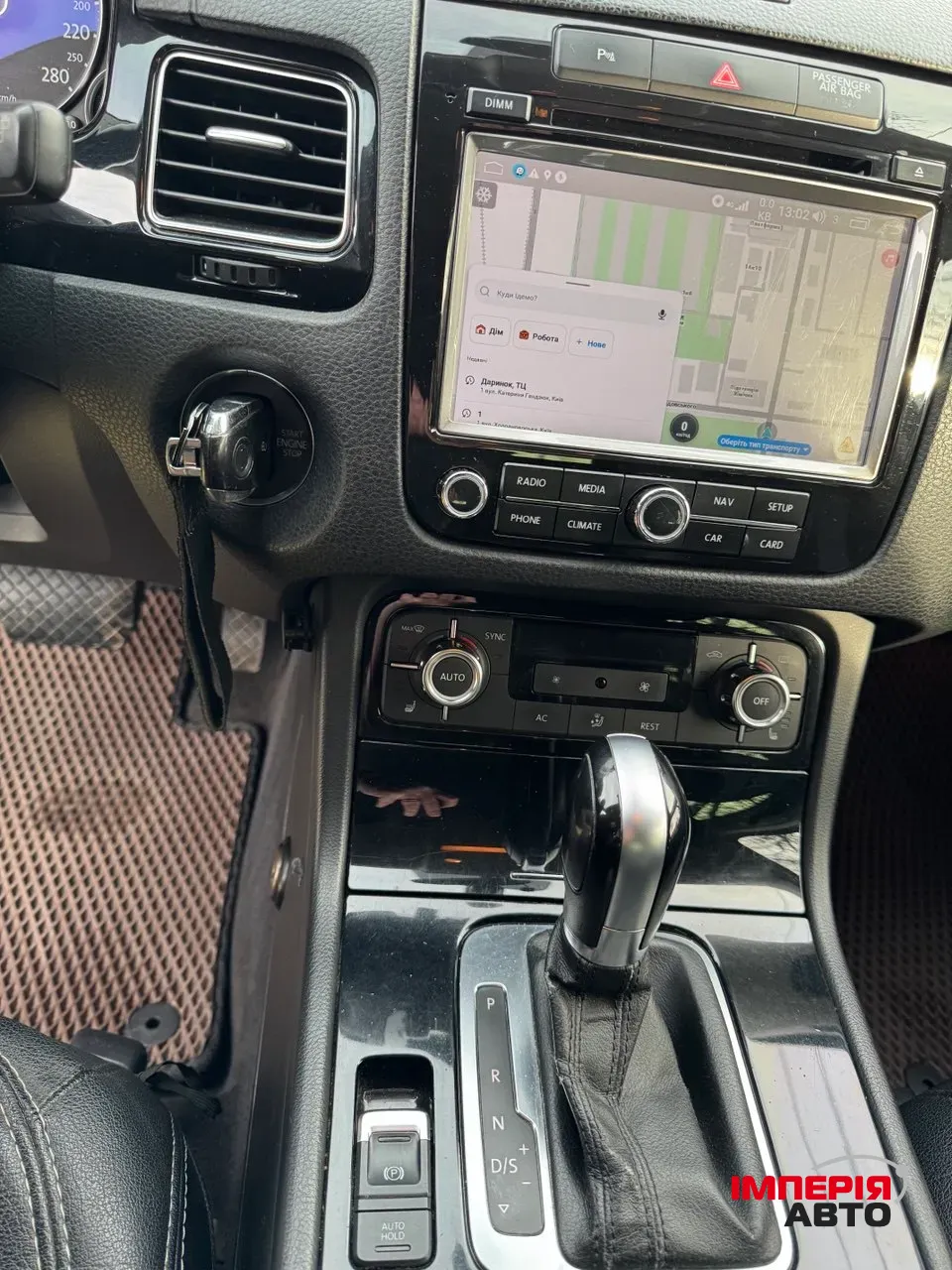 Volkswagen Touareg - фото 16