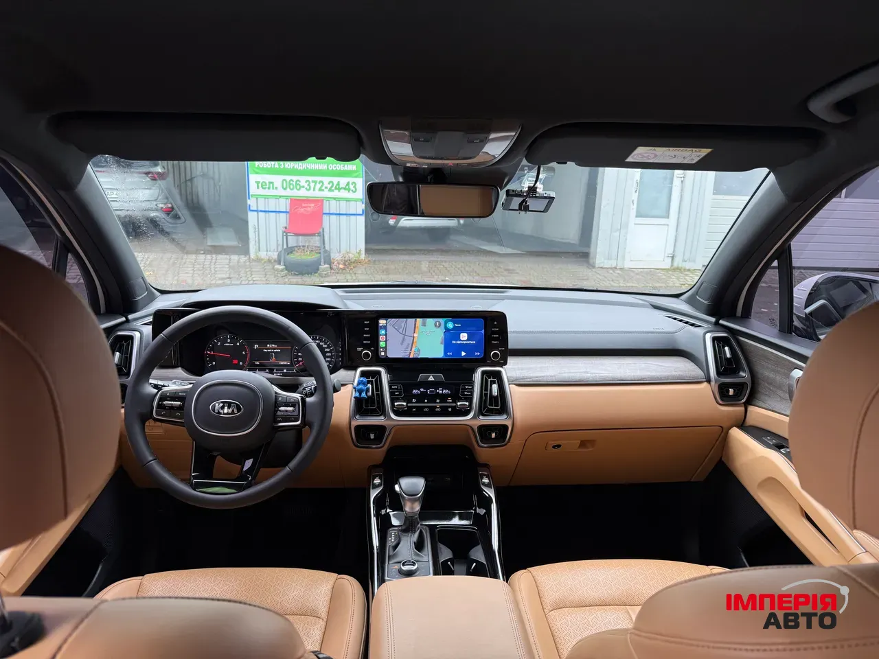 Kia Sorento - фото 20