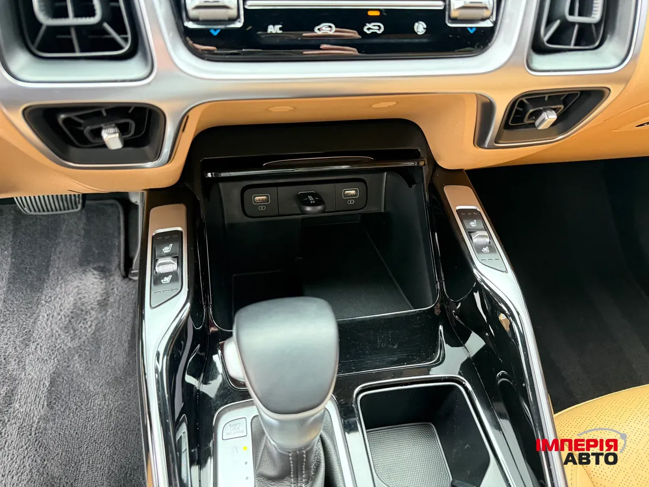 Kia Sorento - фото 22