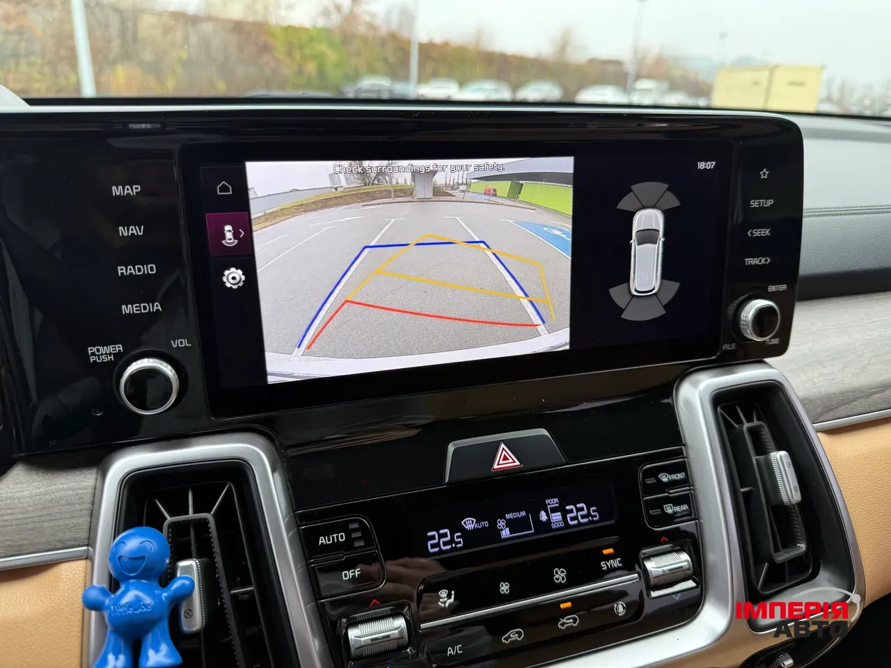 Kia Sorento - фото 19