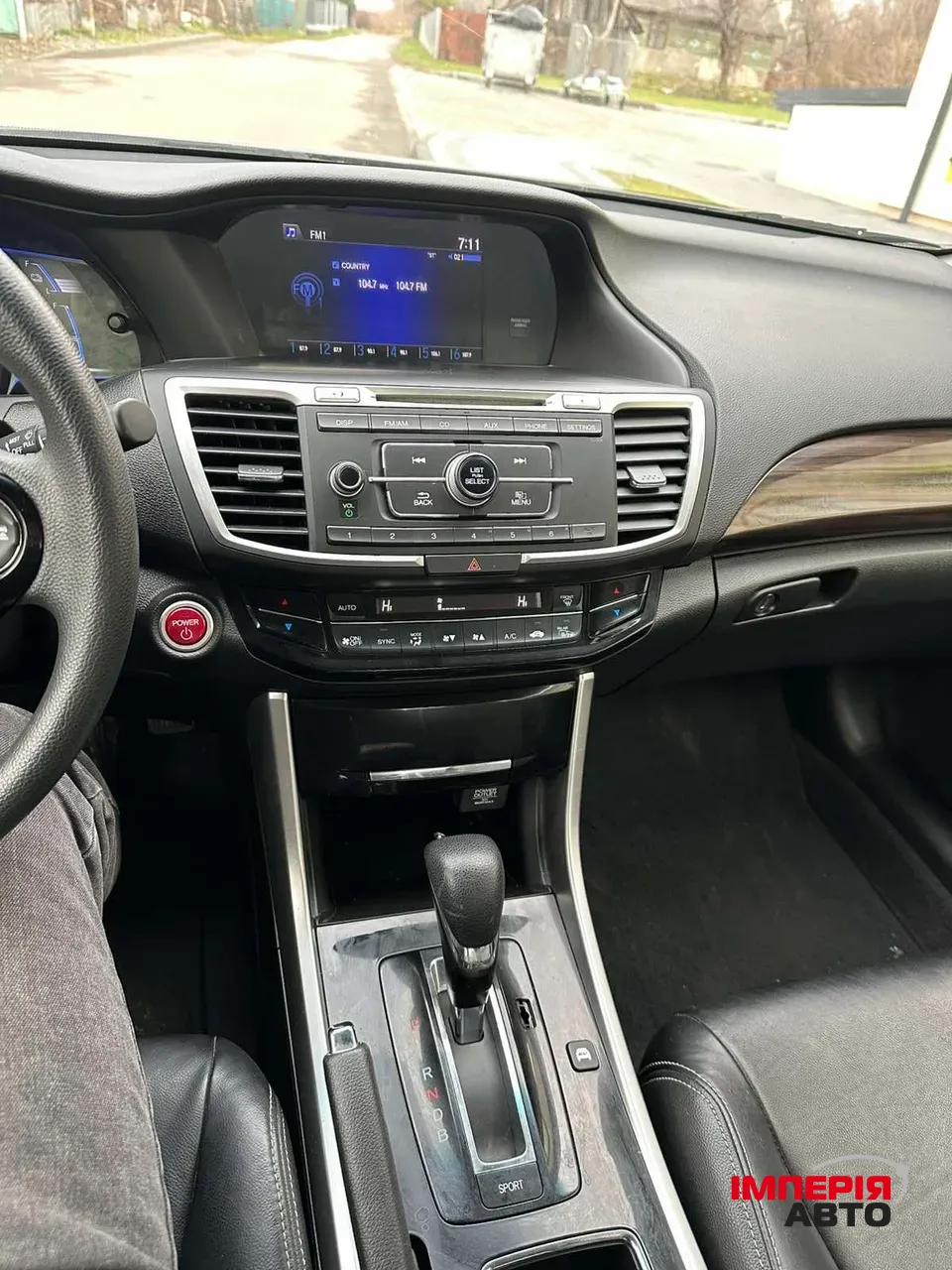 Honda Accord - фото 6