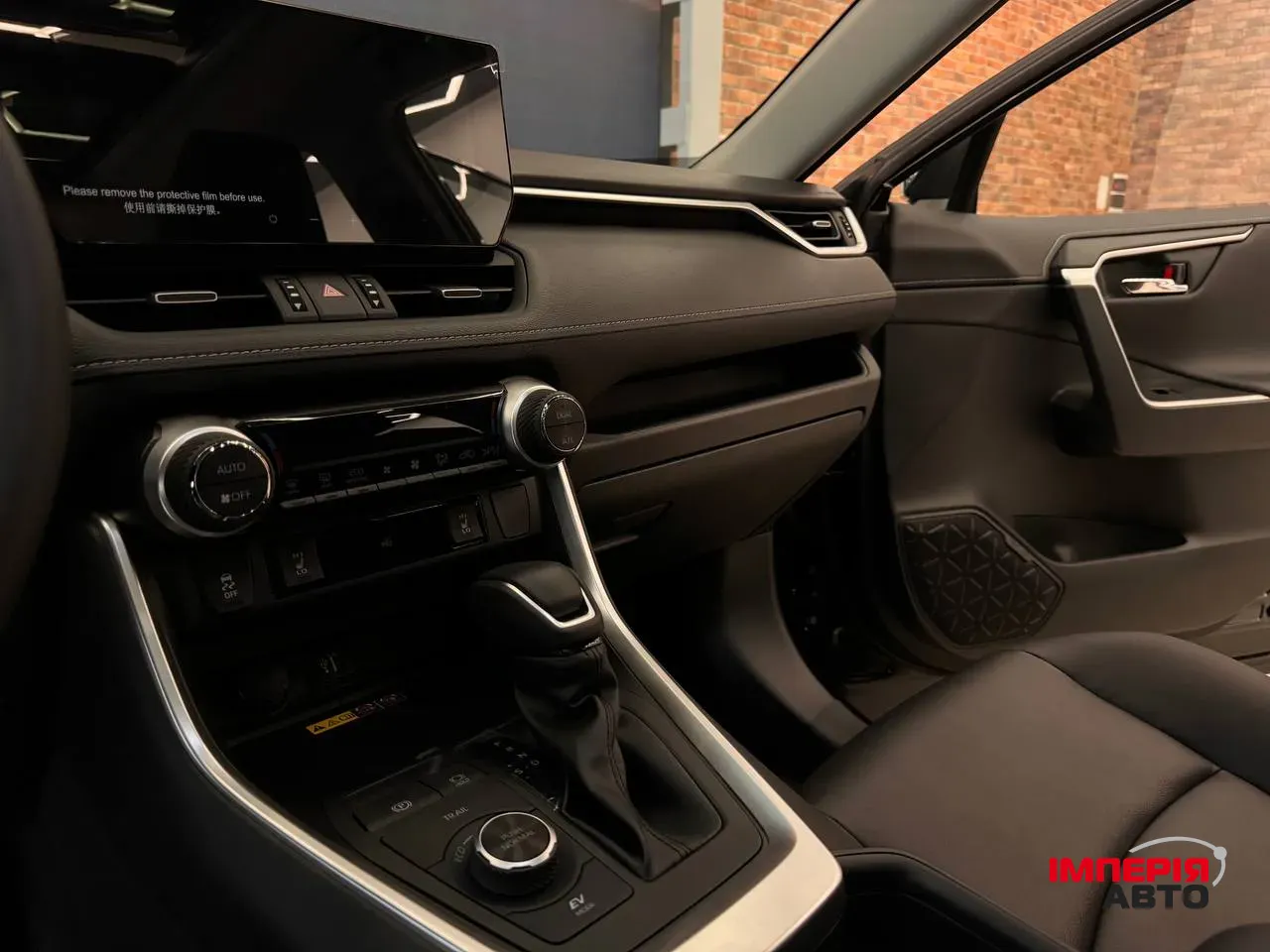 Toyota RAV4 - фото 16