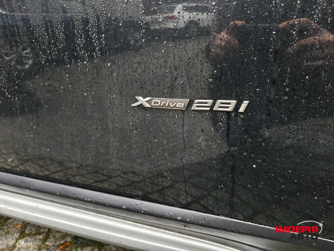 BMW X1 - фото 24