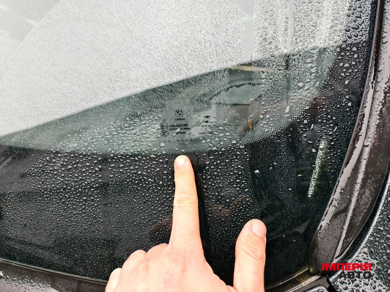 BMW X1 - фото 19