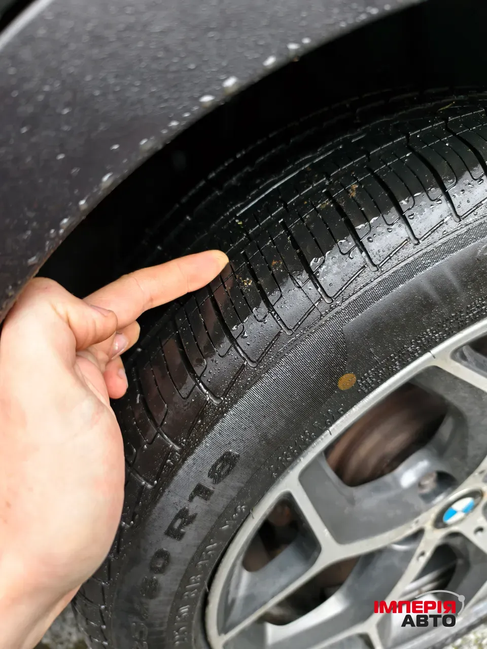 BMW X1 - фото 21