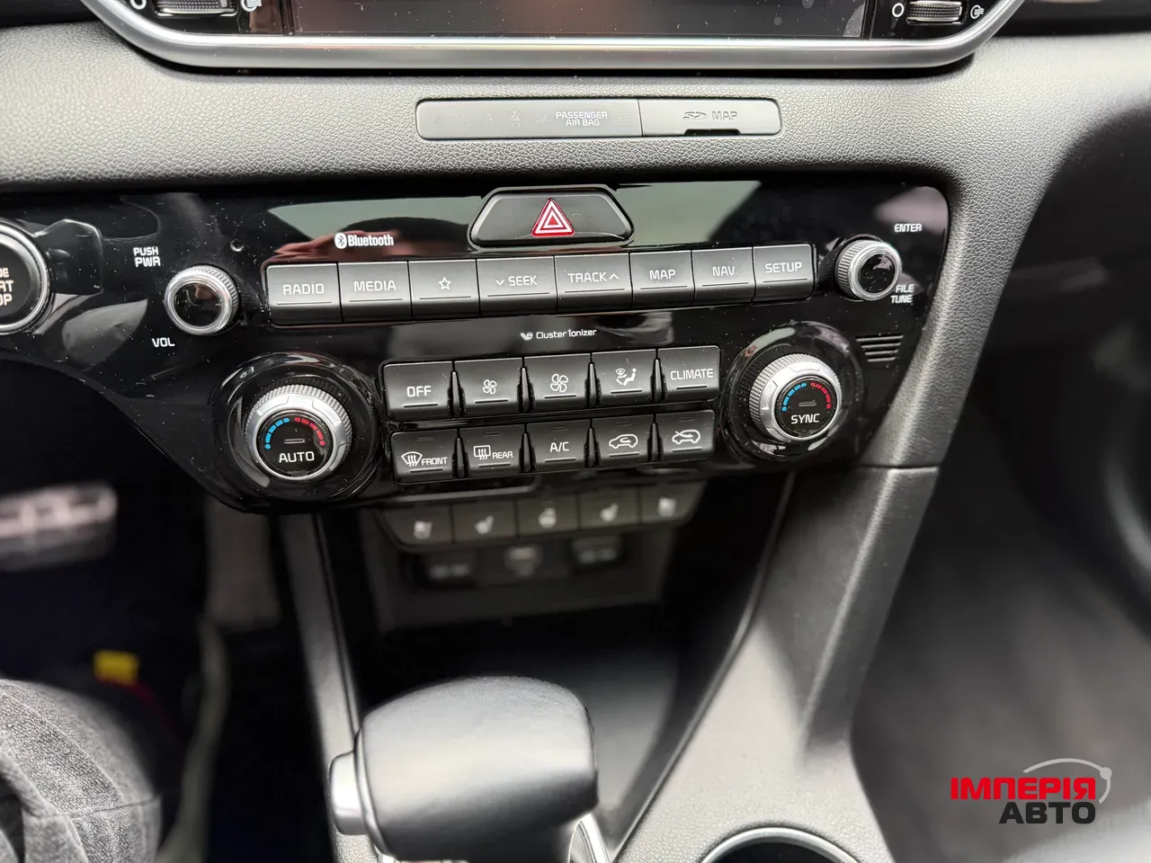 Kia Sportage - фото 19