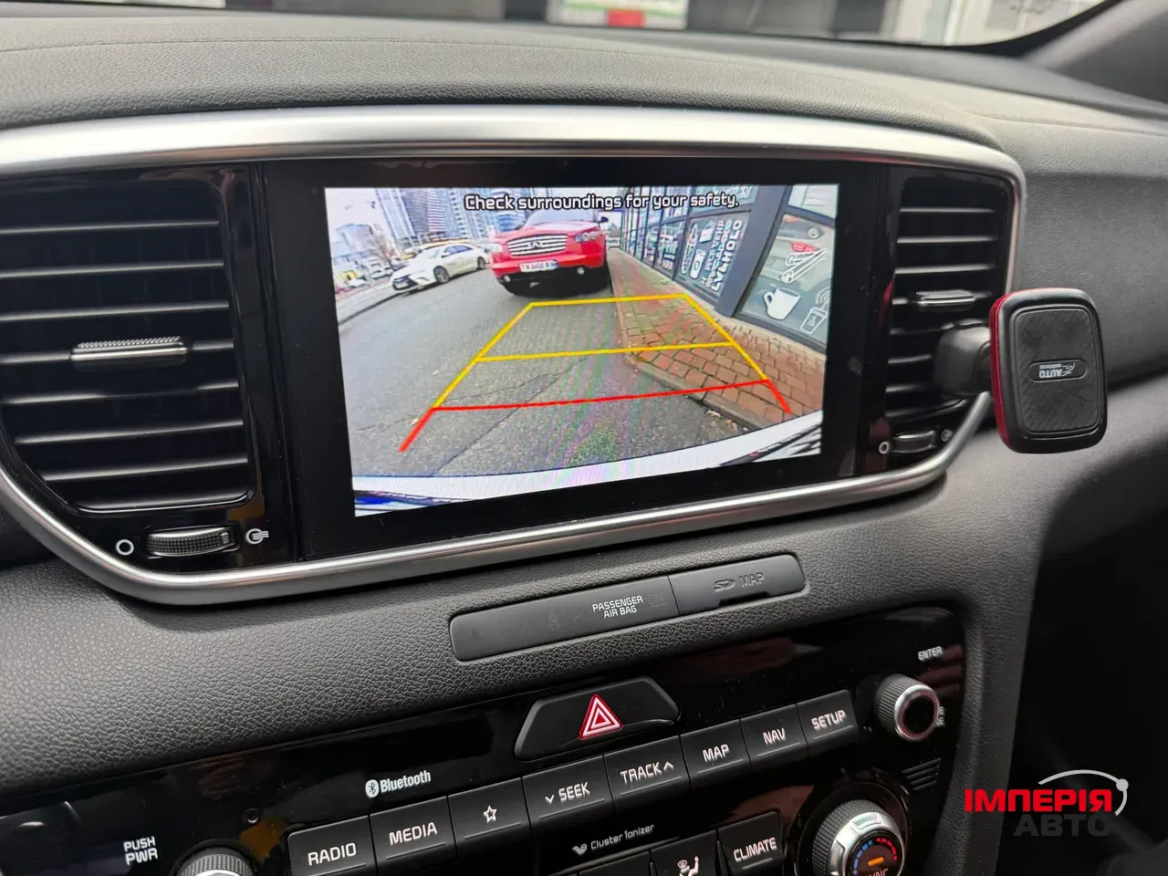 Kia Sportage - фото 34