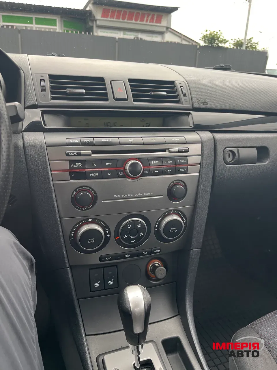 Mazda 3 - фото 35