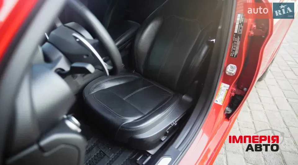 Alfa Romeo Giulia - фото 22