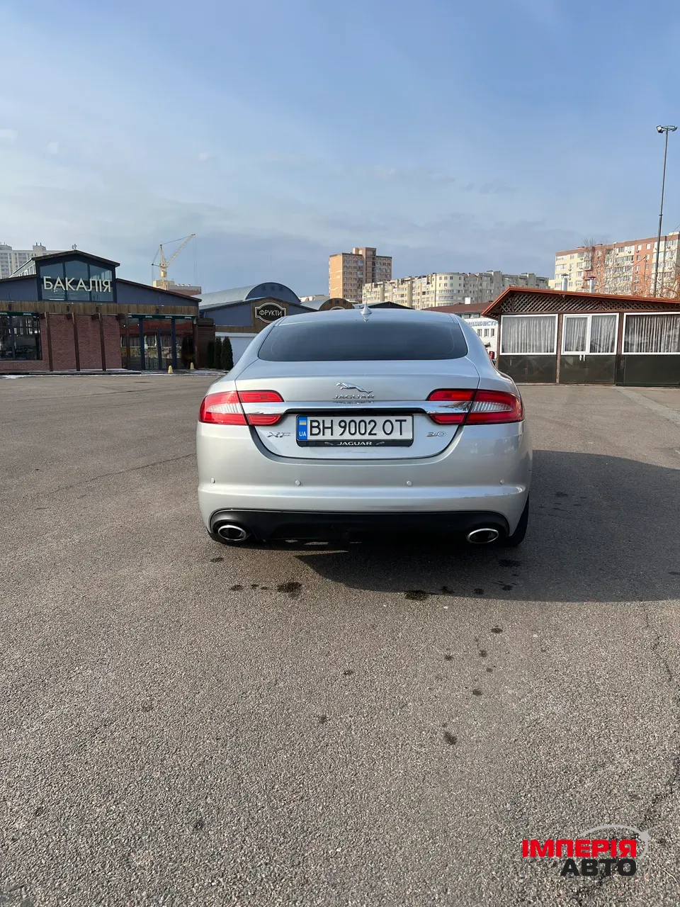 Jaguar XF - фото 4