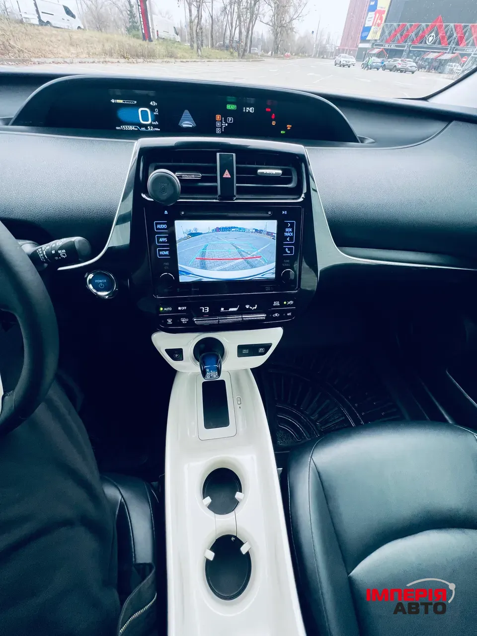 Toyota Prius - фото 38