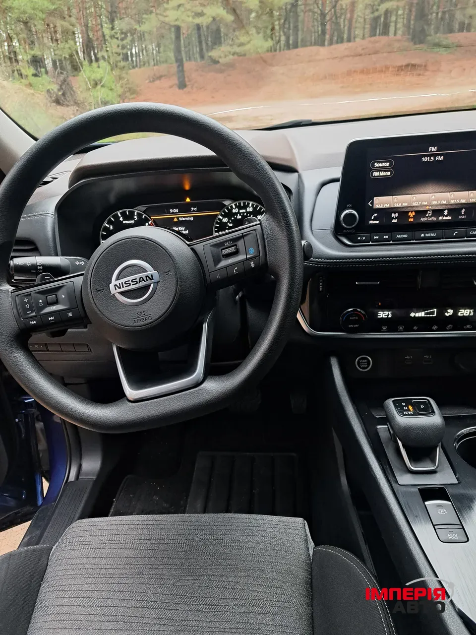 Nissan Rogue - фото 12