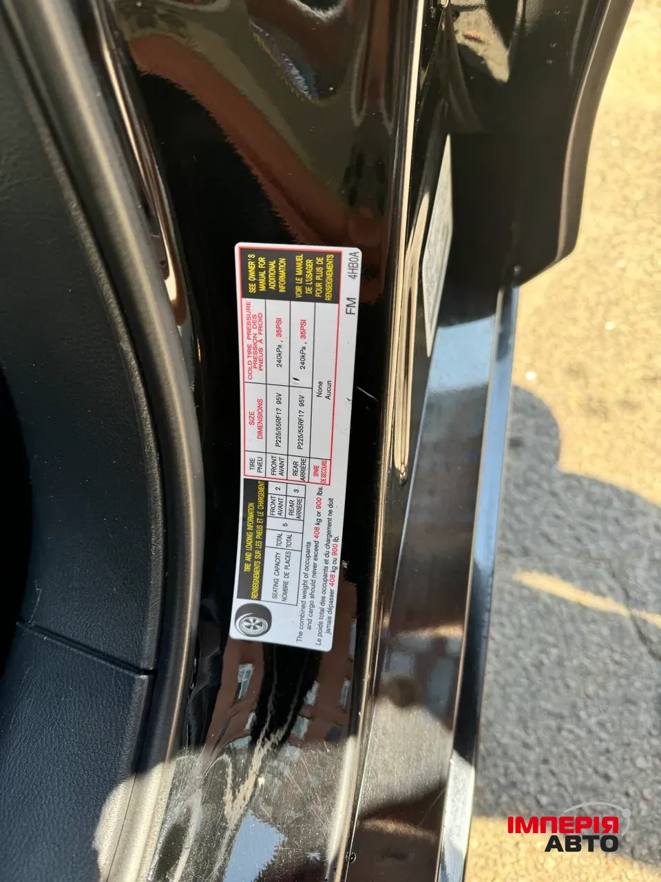 Infiniti Q50 - фото 20