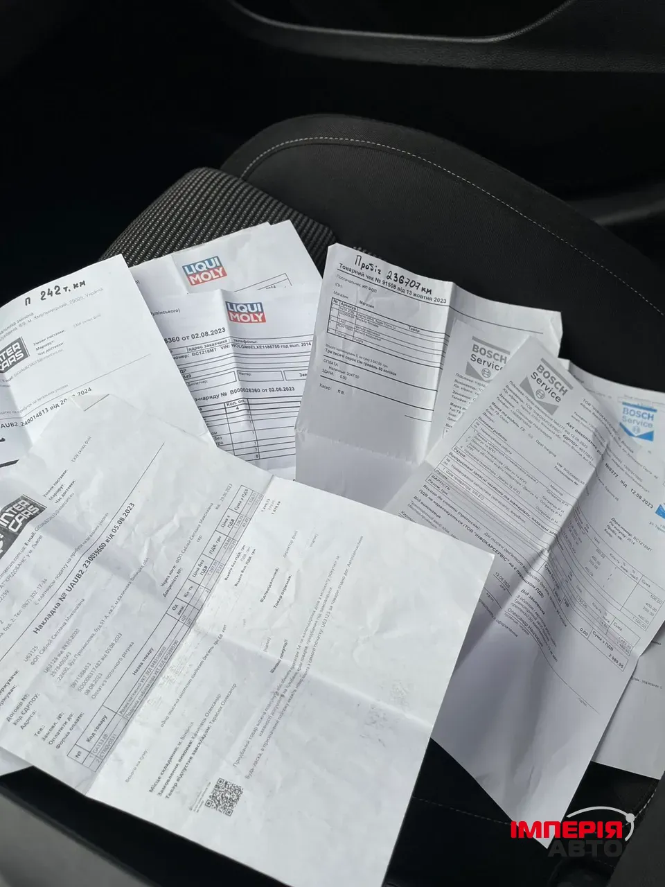 Opel Insignia - фото 11