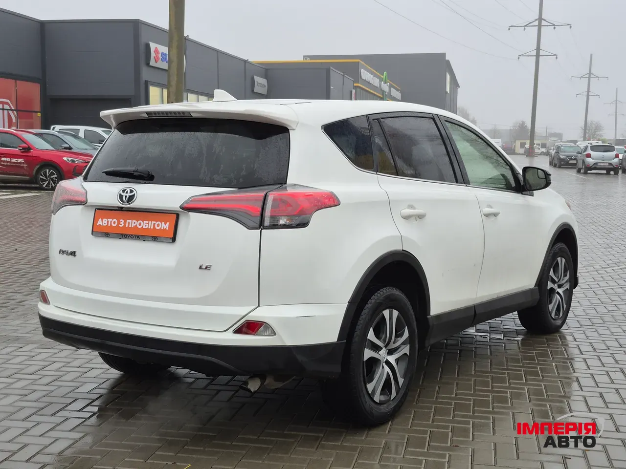 Toyota RAV4 - фото 4