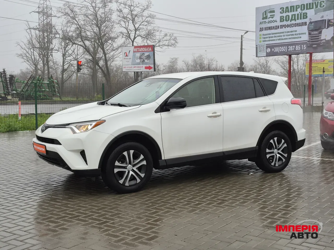 Toyota RAV4 - фото 2