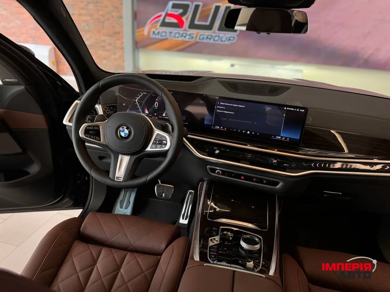 BMW X7 - фото 20