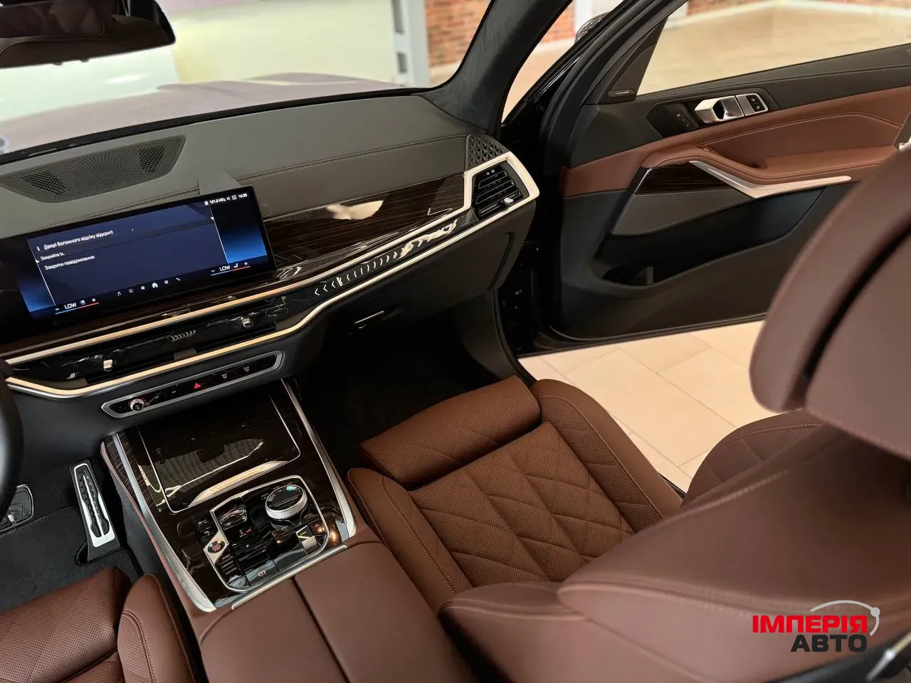 BMW X7 - фото 19