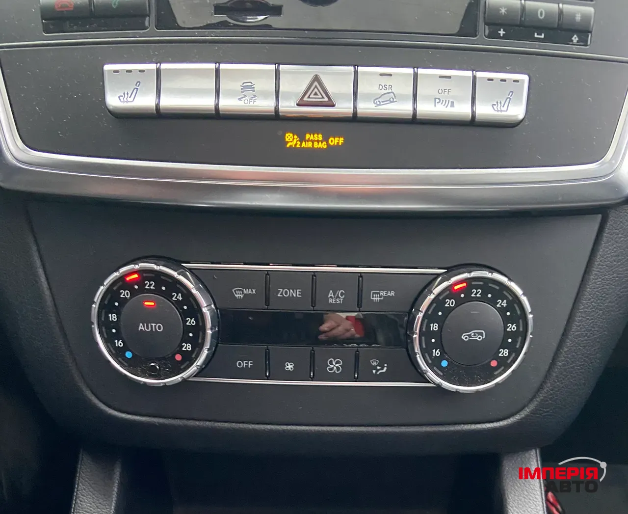 Mercedes-Benz M-Класс - фото 35