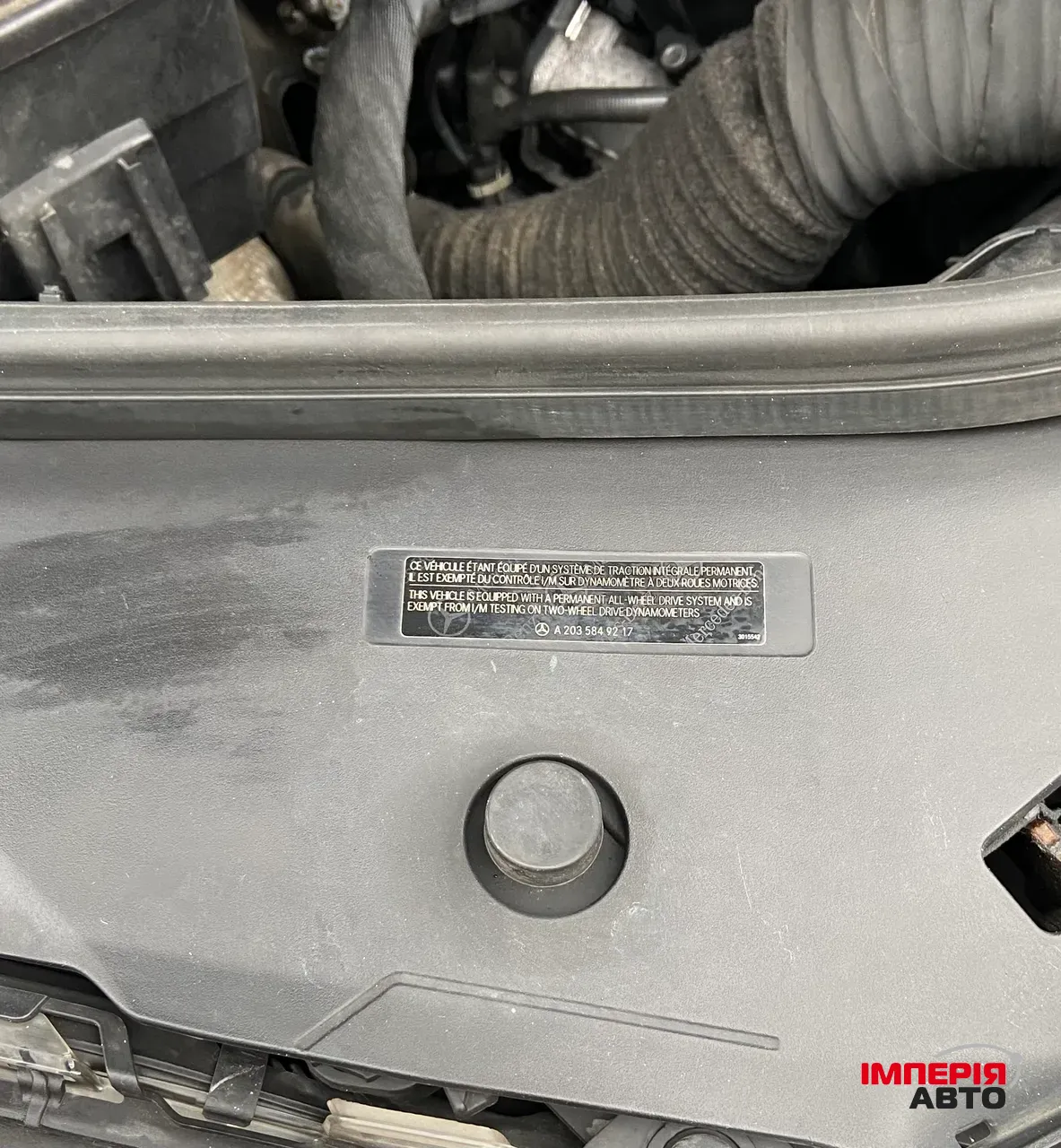 Mercedes-Benz M-Класс - фото 29