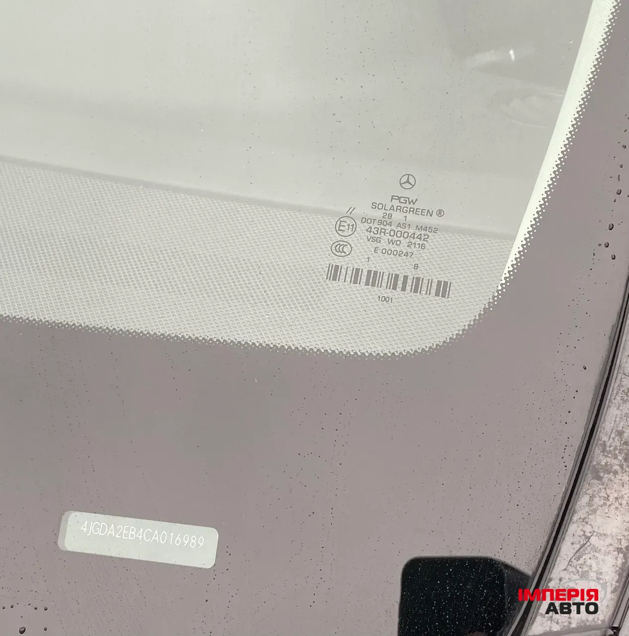 Mercedes-Benz M-Класс - фото 10