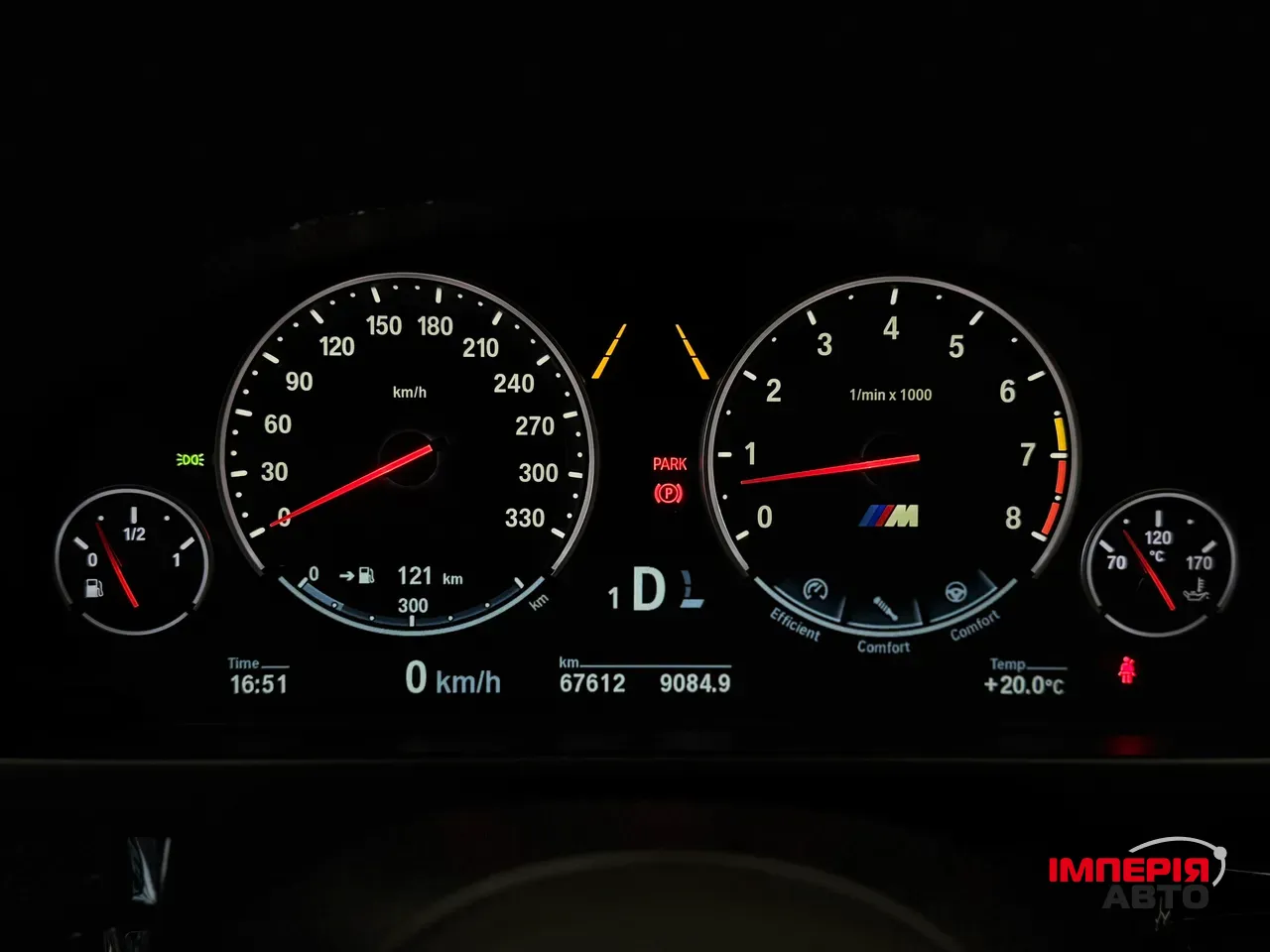 BMW X5 M - фото 46