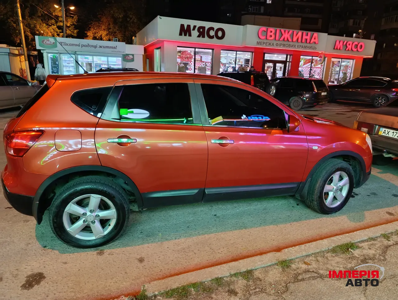 Nissan Qashqai - фото 8