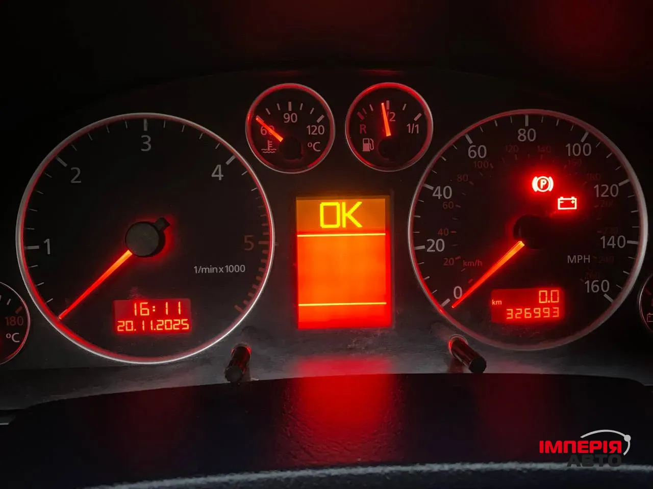 Audi A6 - фото 22