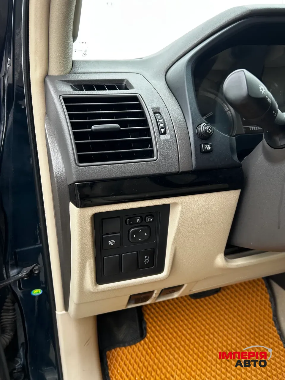 Toyota Land Cruiser Prado - фото 17