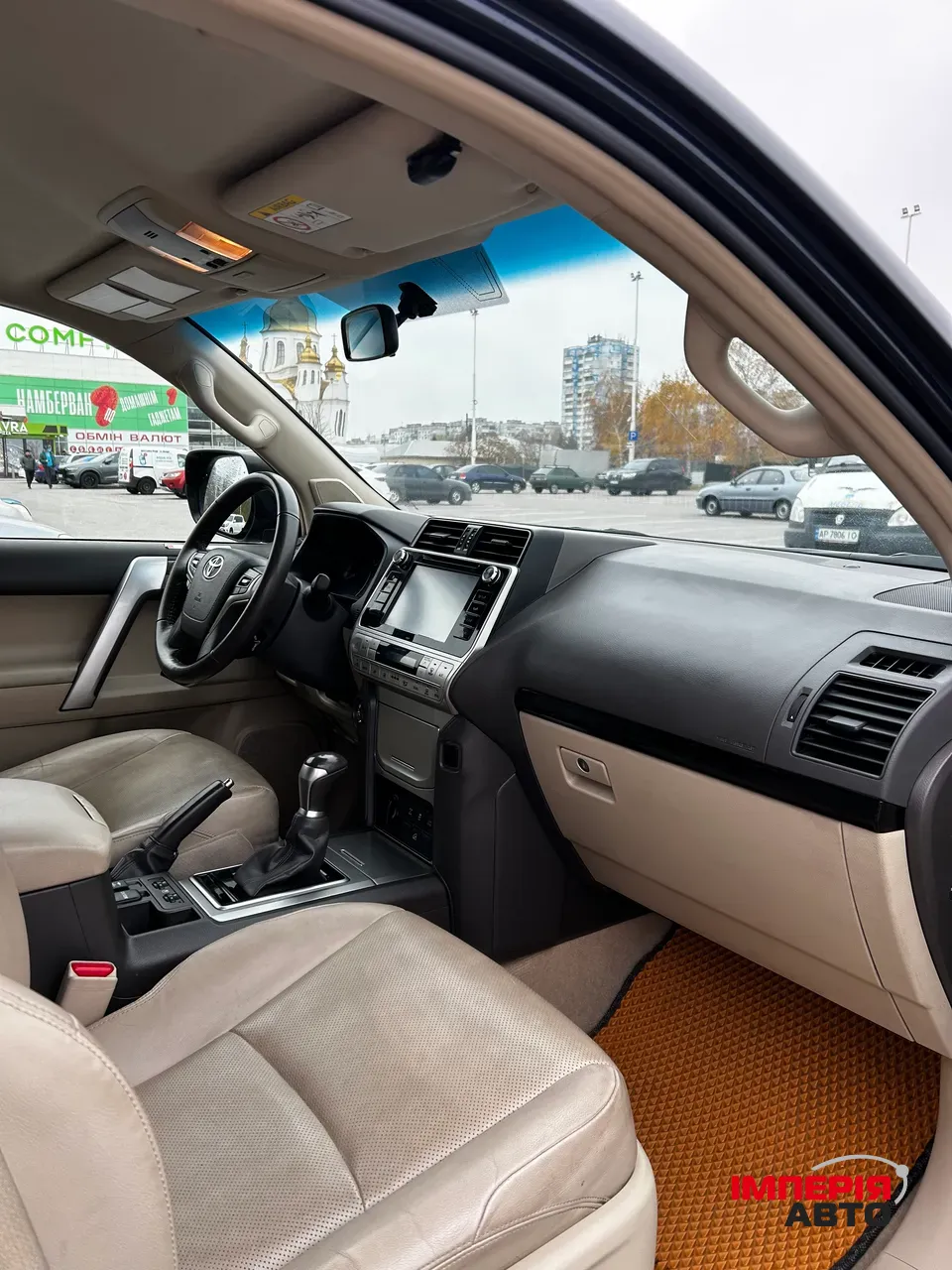 Toyota Land Cruiser Prado - фото 16