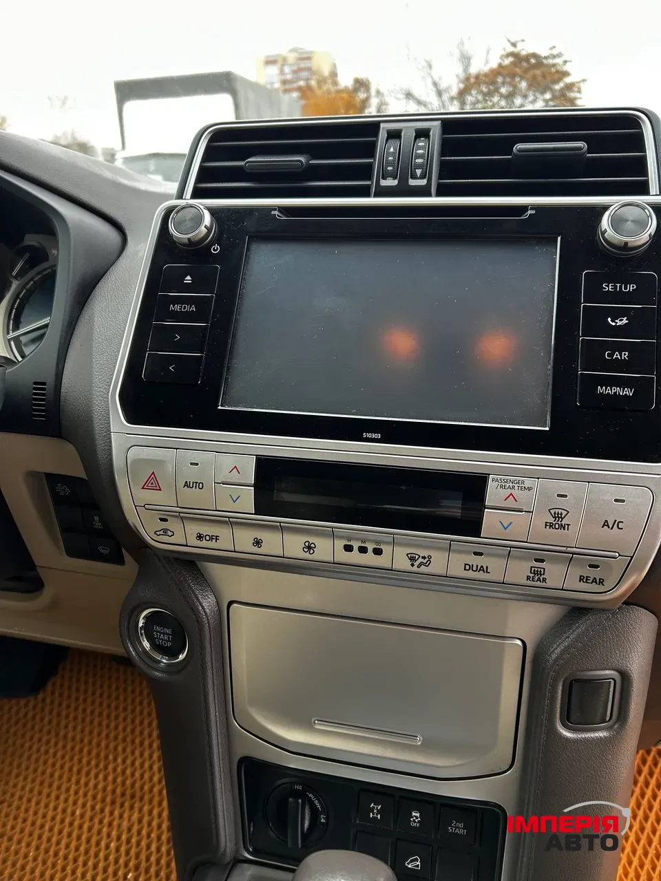 Toyota Land Cruiser Prado - фото 19