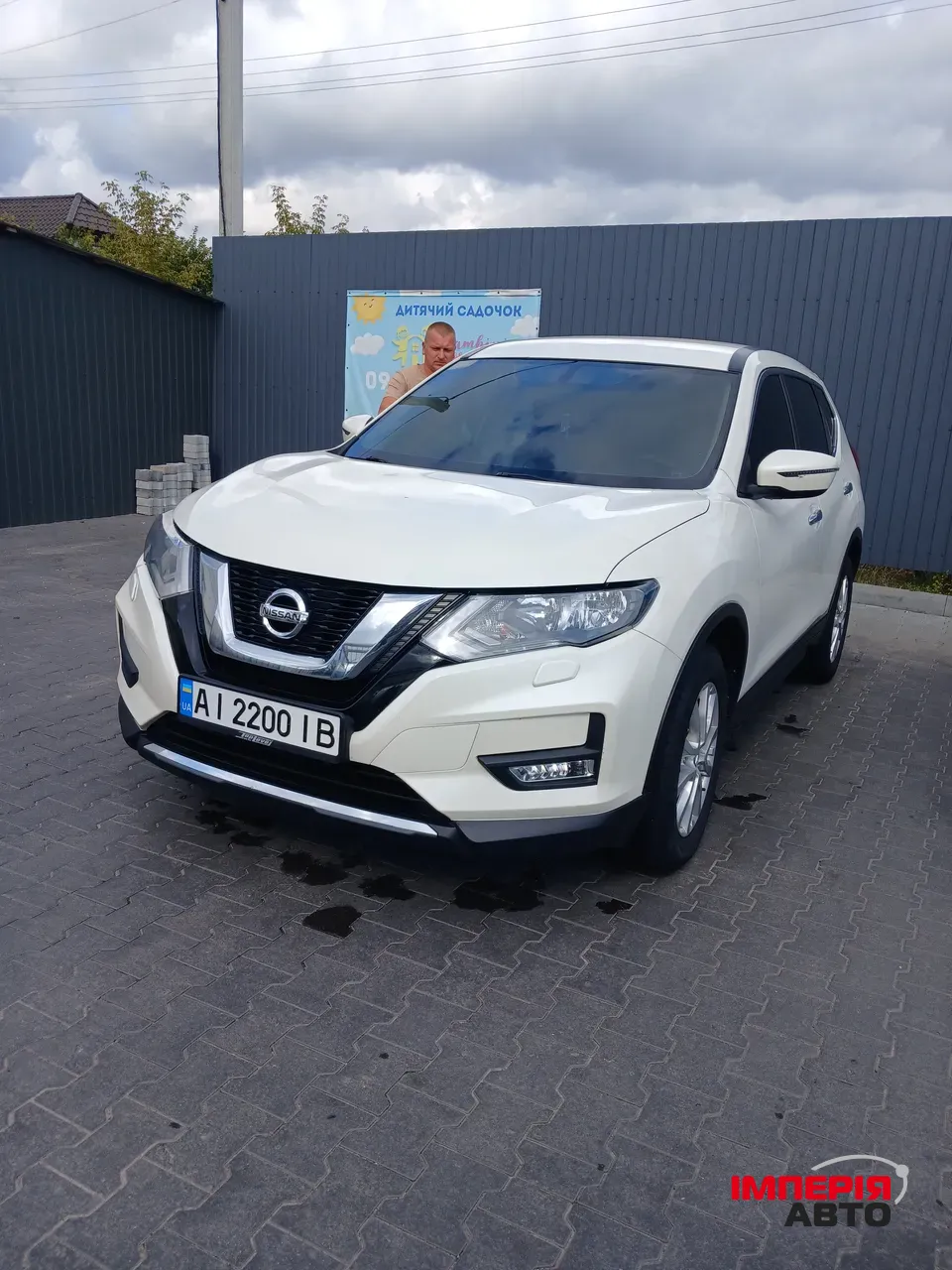 Nissan X-Trail - фото 1