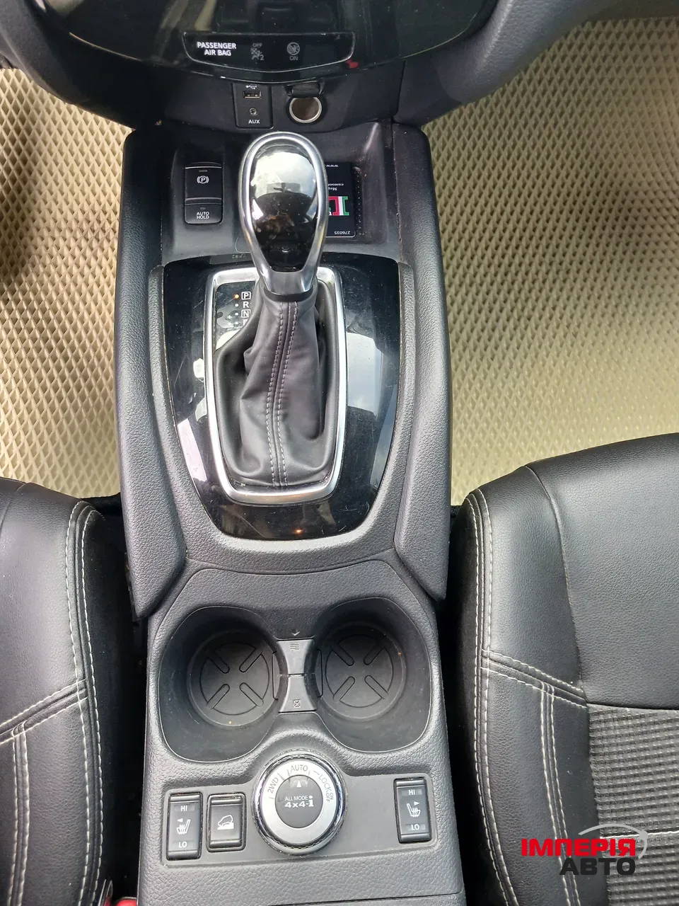 Nissan X-Trail - фото 8