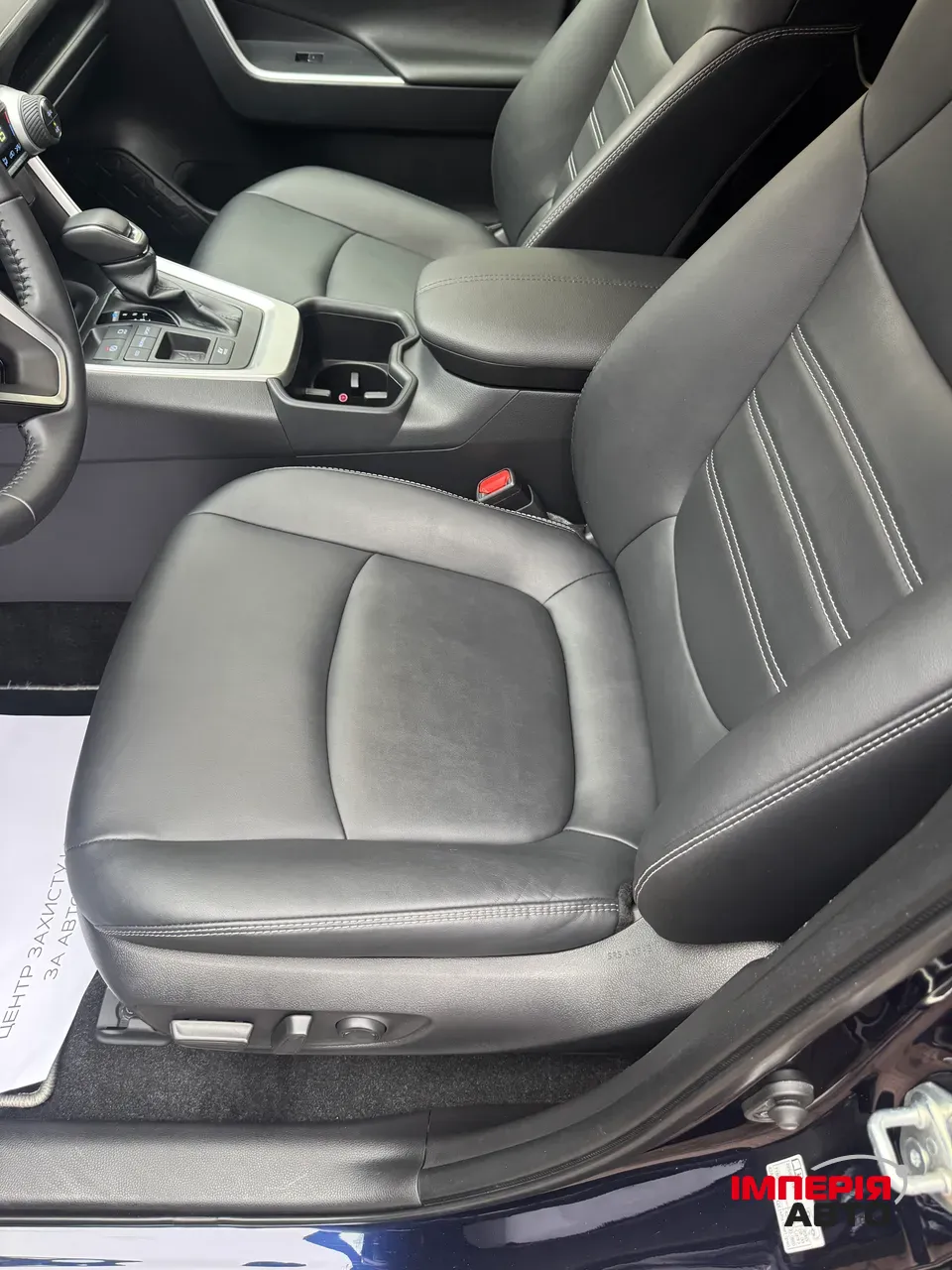 Toyota RAV4 - фото 16