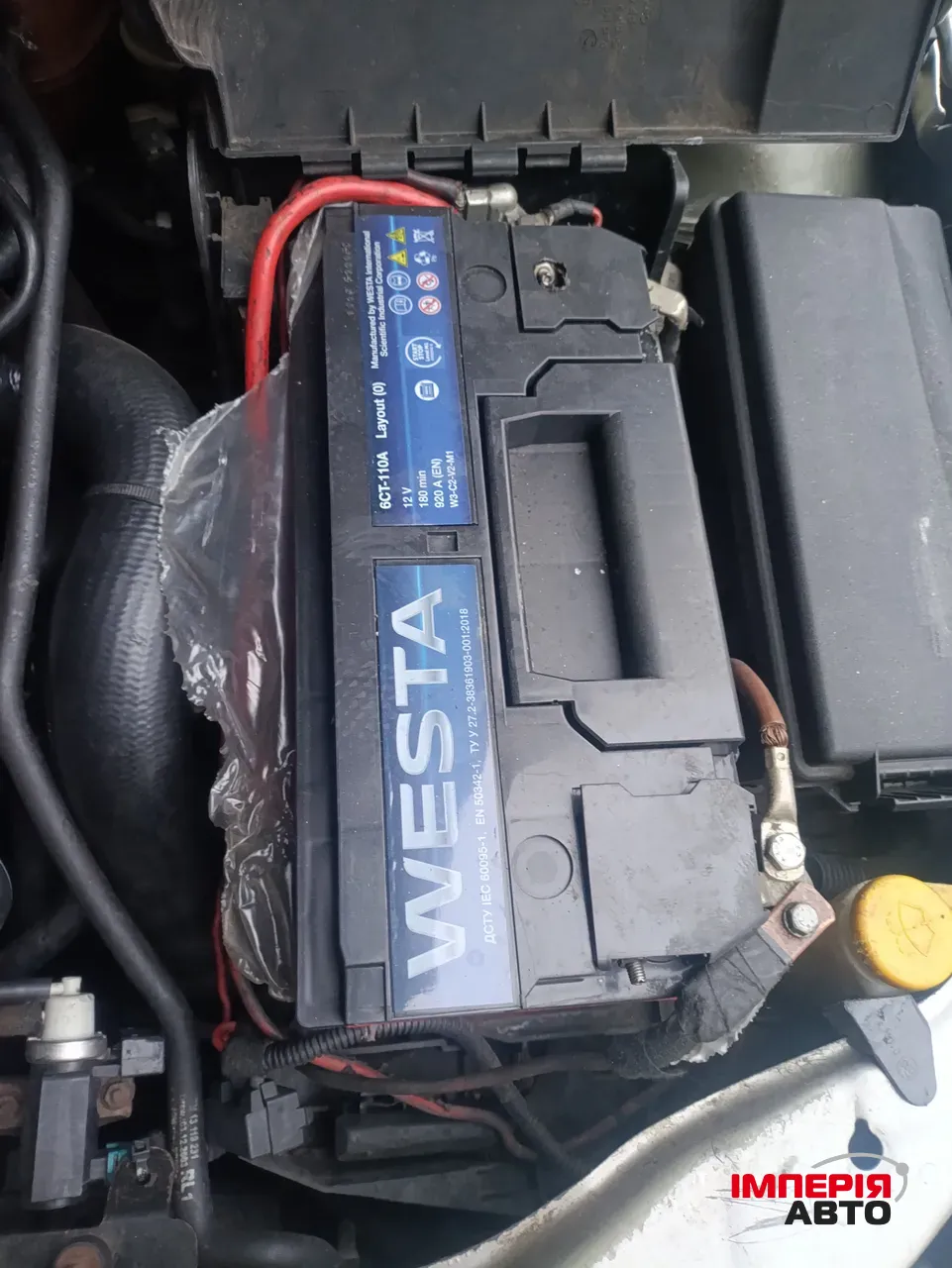 Opel Vectra - фото 22