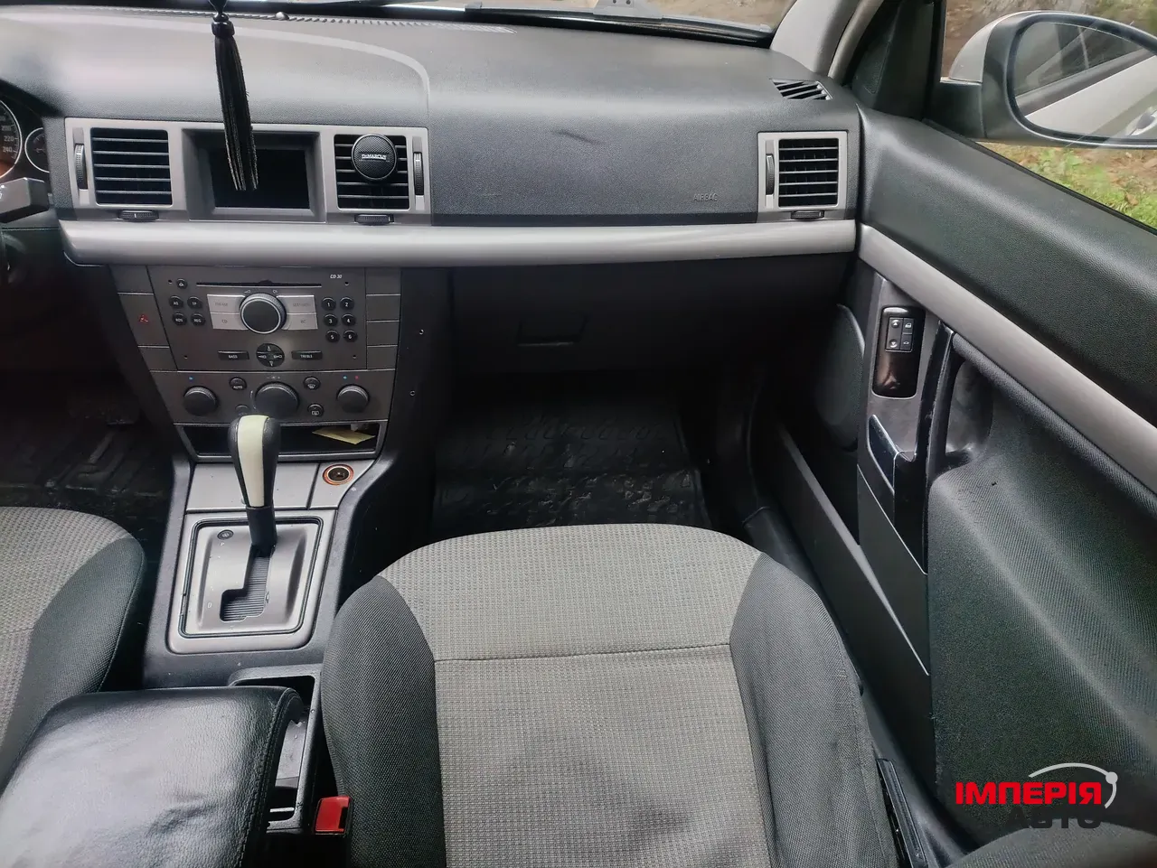 Opel Vectra - фото 15