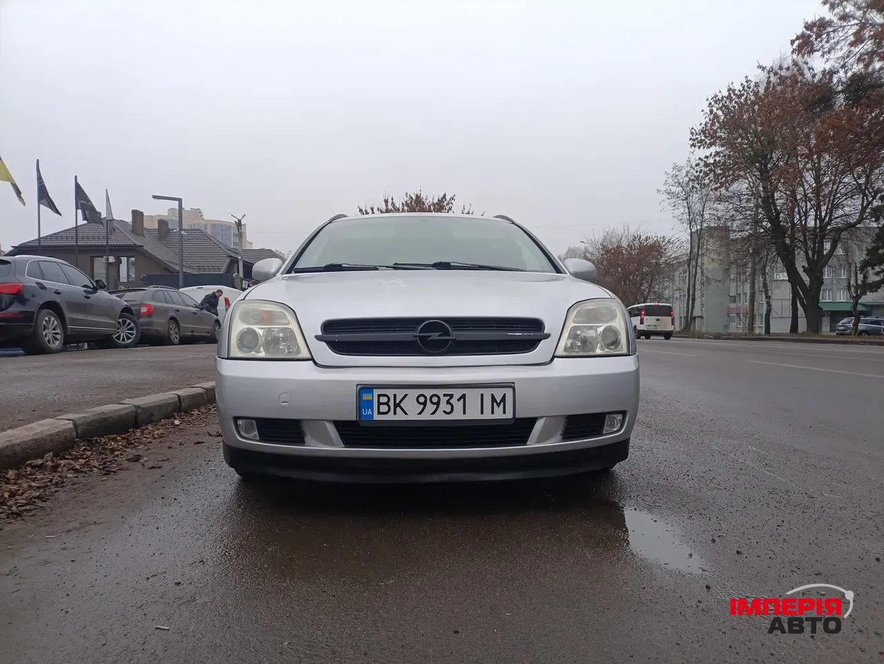 Opel Vectra - фото 1