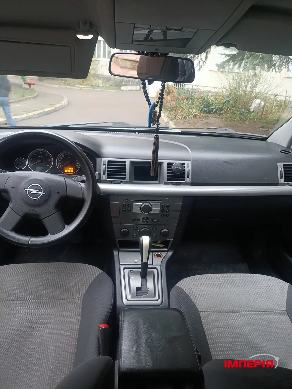 Opel Vectra - фото 13