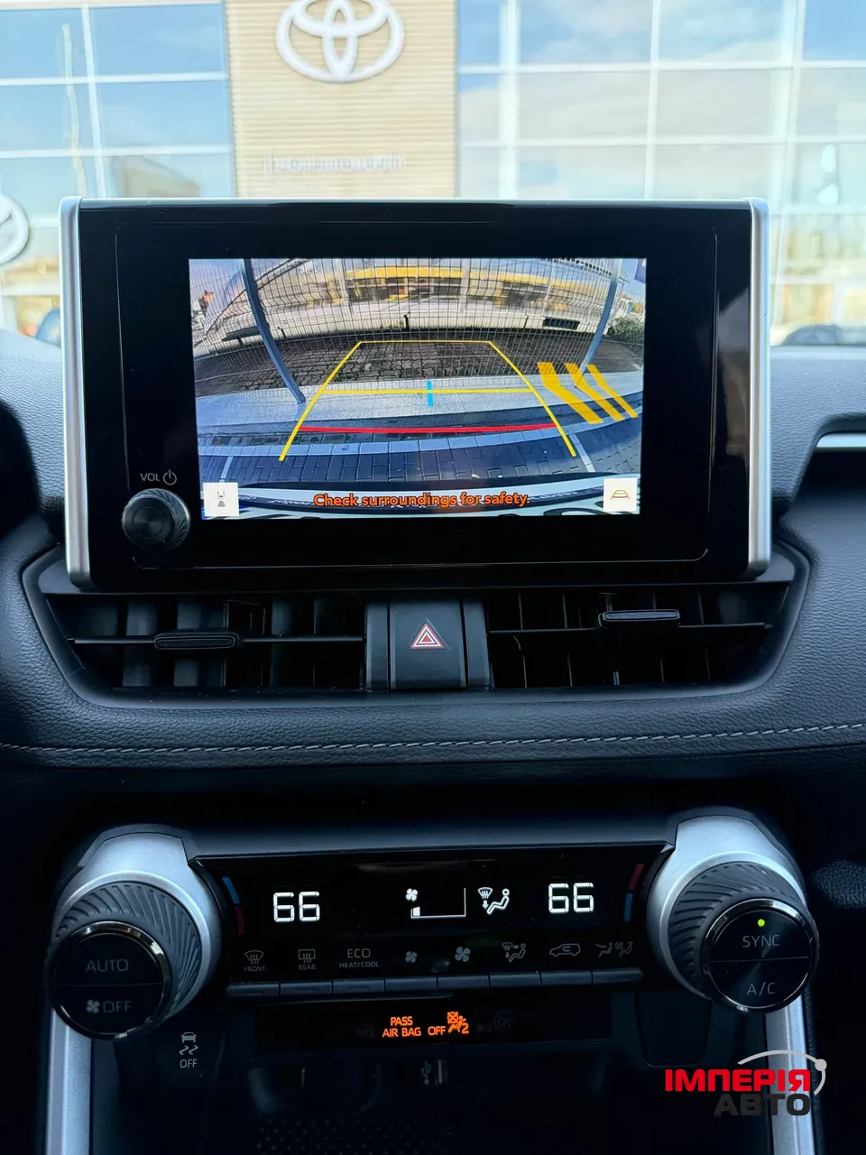 Toyota RAV4 - фото 12