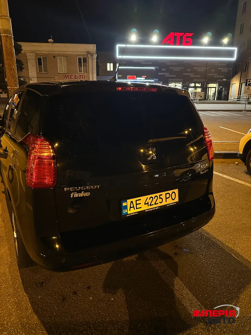 Peugeot 5008 - фото 7